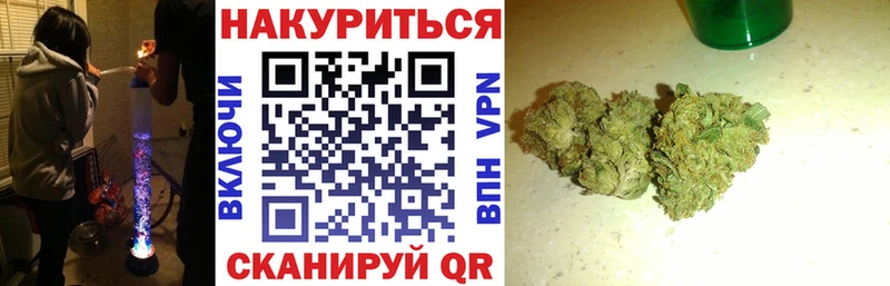 Что такое Добрянка АМФ  Мефедрон  Конопля 