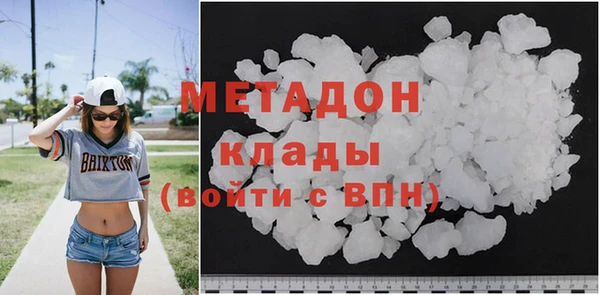 ECSTASY Уссурийск
