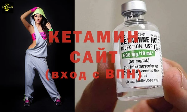 COCAINE Лабытнанги