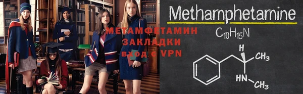 гидропоника Лагань