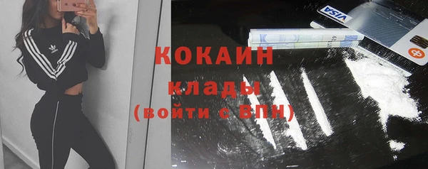ECSTASY Уссурийск