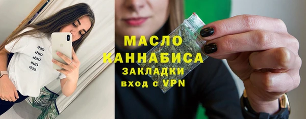 ECSTASY Уссурийск