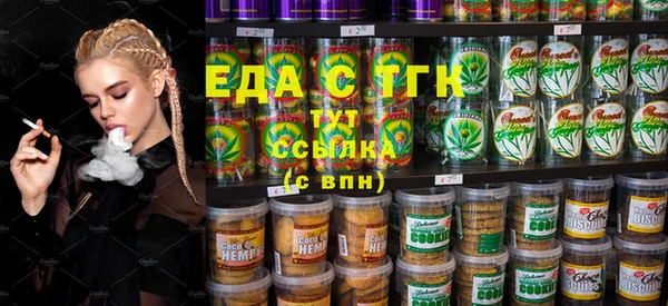 гидропоника Лагань