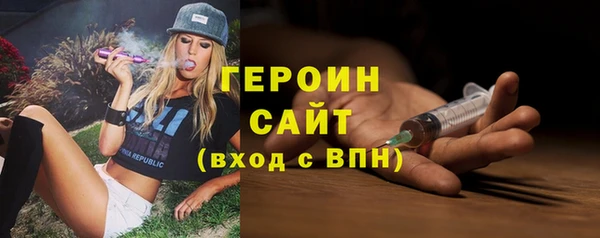 меф Ладушкин