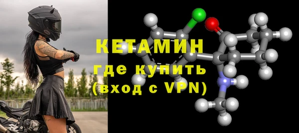 гидропоника Лагань