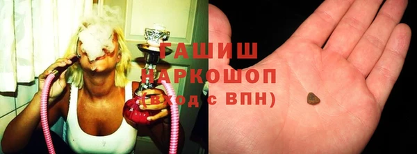 COCAINE Лабытнанги