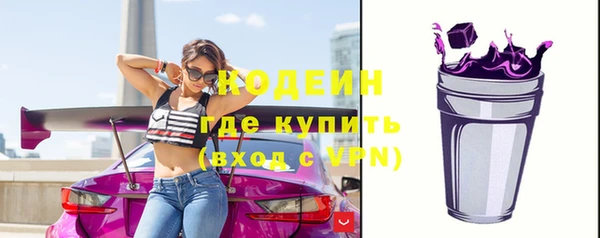 ECSTASY Уссурийск
