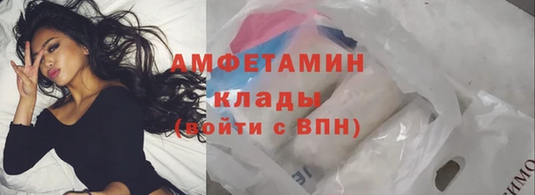 ECSTASY Уссурийск