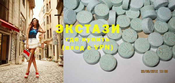 COCAINE Лабытнанги