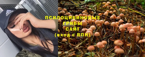 таблы Волгодонск