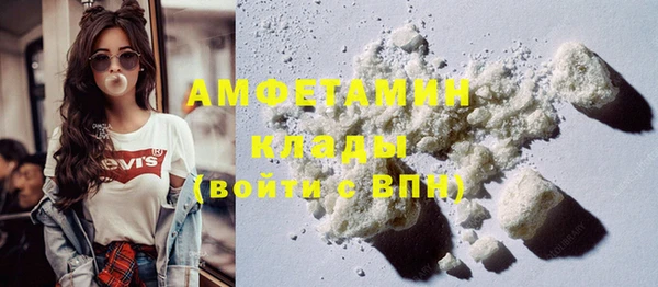 гидропоника Лагань