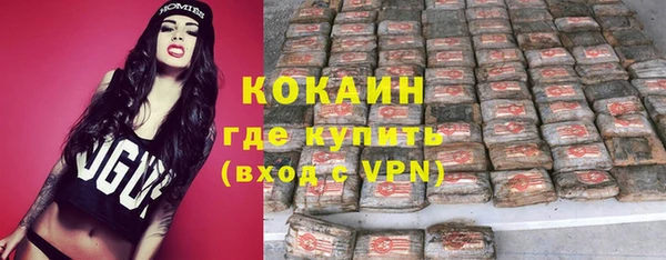 меф Ладушкин