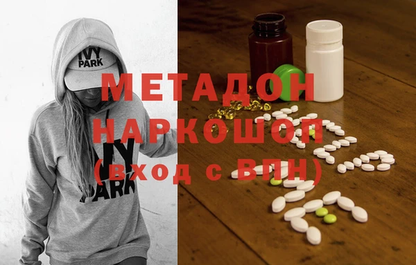 COCAINE Лабытнанги