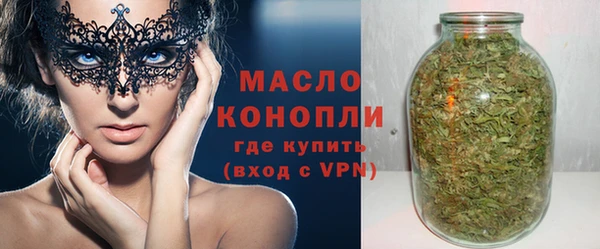 ECSTASY Уссурийск