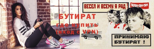 ECSTASY Уссурийск