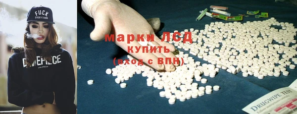 меф Ладушкин