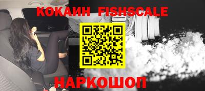 индика Волжск