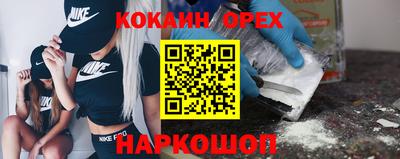 мдма Азнакаево