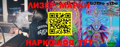 ALPHA-PVP Волжский