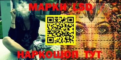 мяу мяу мука Волжск