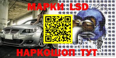 мяу мяу мука Волжск