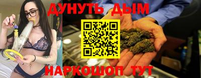 МДМА Волгодонск