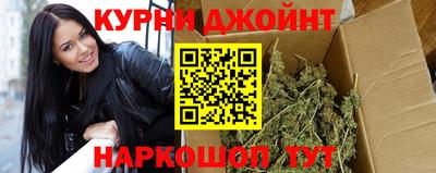 МДМА Волгодонск