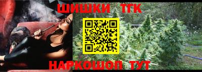 ALPHA-PVP Волжский