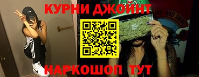 МДМА Волгодонск