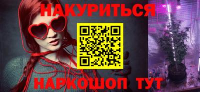 индика Волжск