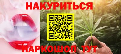 индика Волжск