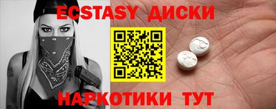 мяу мяу мука Волжск