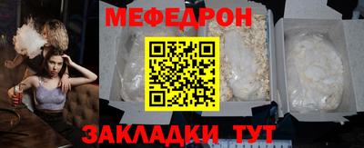 гашишное масло Волжский