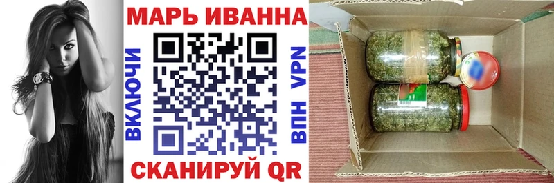 продажа наркотиков  Добрянка  Шишки марихуана гибрид 