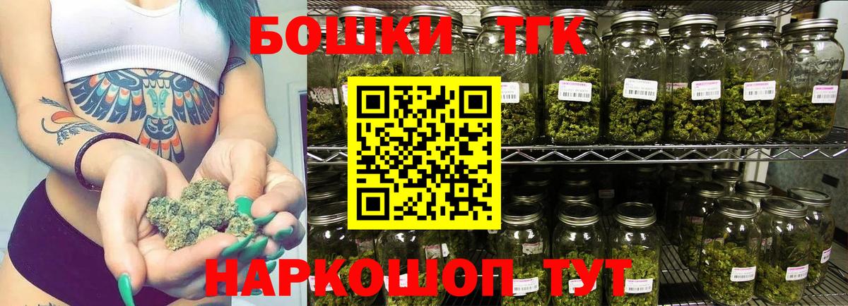 Канабис сатива  Марихуана AK-47  Конопля LSD WEED  Добрянка  Канабис гибрид 